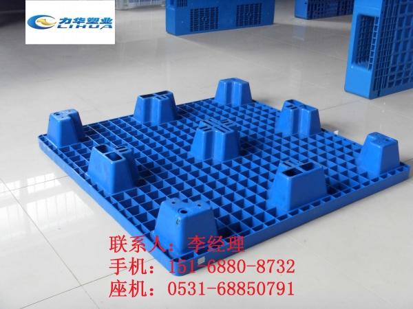 可套叠光滑九脚托盘