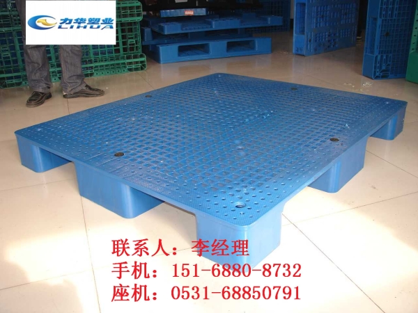 汽配挂钩包转类专用托盘