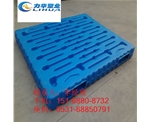电商用塑料托盘