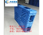 物流仓储用塑料托盘