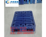 塑料托盘厂商