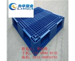 物流仓储用塑料托盘