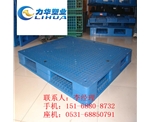 塑料托盘销售