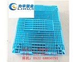 铁道运输周转塑料托盘