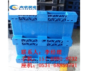 塑料托盘租赁厂家
