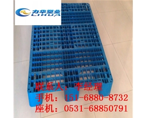 铁道运输塑料托盘厂家