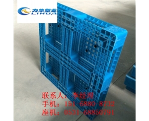 石油化工塑料托盘
