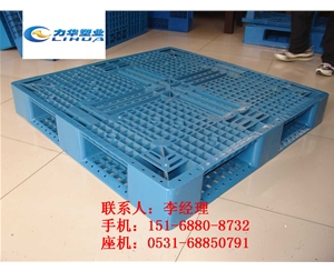 重型小平板塑料托盘