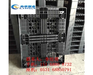 铁道运输周转塑料托盘厂家