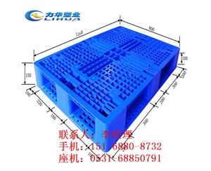 烟草自动库专用托盘厂家