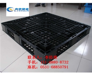 物流包装塑料托盘来料加工厂家