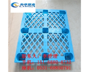 防晒塑料盖板厂家