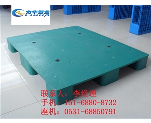 啤酒行业塑料托盘