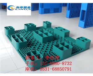 运输专用塑料托盘