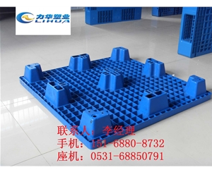 塑料托盘厂商