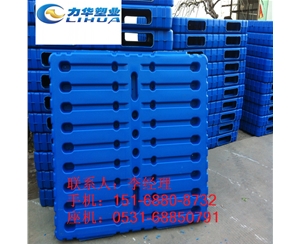 水产品塑料托盘