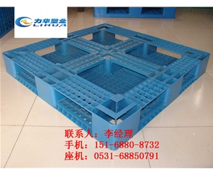 啤酒塑料托盘厂家