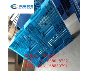 超市专用塑料卡板