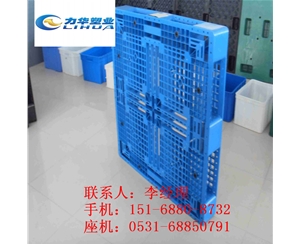 储存货架专用塑料卡板