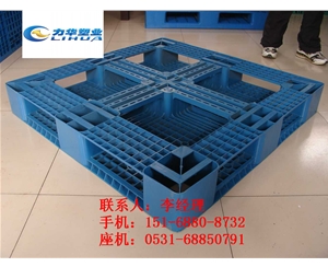港口塑料托盘生产厂家