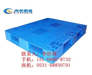 .HDPE料双面塑料垫仓板型号大全