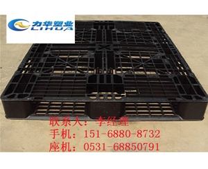 啤酒塑料托盘厂家