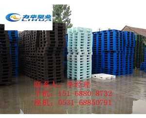 内置钢管塑料托盘