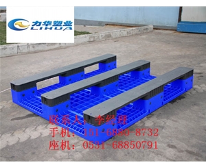 码头塑料托盘生产厂家