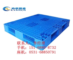 田字型电动叉车托盘