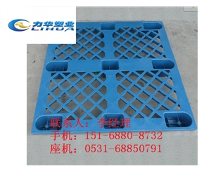 吨包专用塑料卡板批发