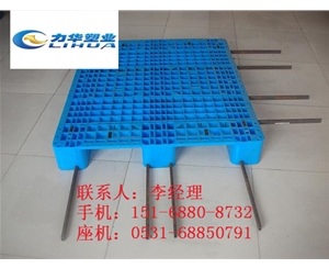 电商用塑料托盘厂家