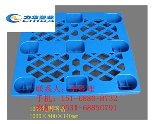 HDPE料九脚垫仓板型号大全