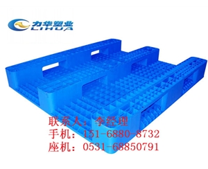 纸业专用塑料托盘