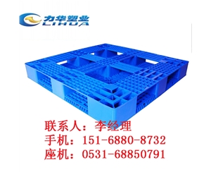 环保美观塑料托盤