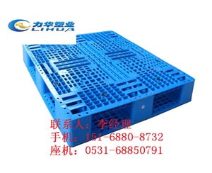 单面仓库叉车托盘