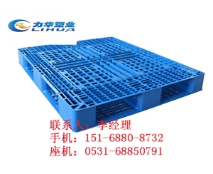 港口塑料托盘生产厂家
