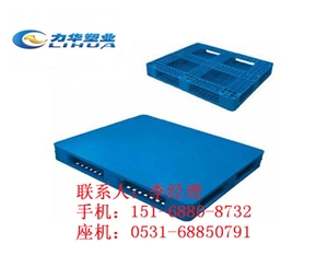 物流包装塑料托盘来料加工