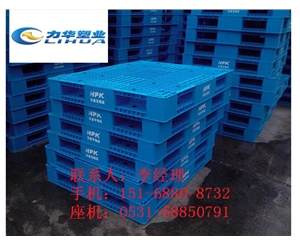 可套叠光滑九脚托盘