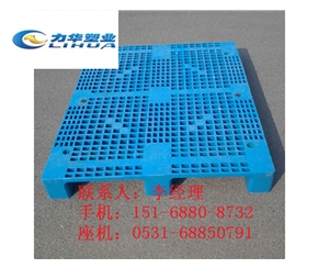 日化环保塑料垫板