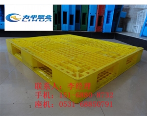 印刷行业用塑料托盘