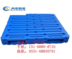 货架专用塑料托盘