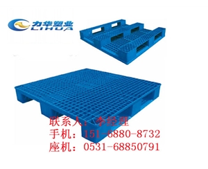 塑胶卡板制造商