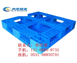 田字盖板田字型塑料托盘