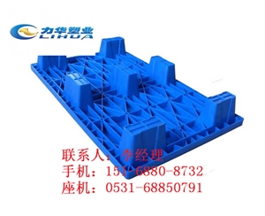 网格九脚塑料托盘叉车