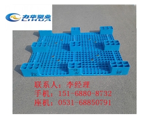 易消毒塑料托盘