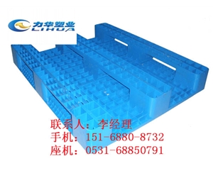 防潮塑料托盘哪家好