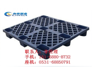 白酒专用塑料托盘