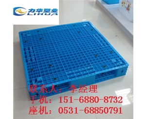 印刷行业用塑料托盘