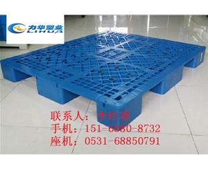 食品周转用垫仓板厂家