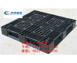 油漆行业专用塑料托盘